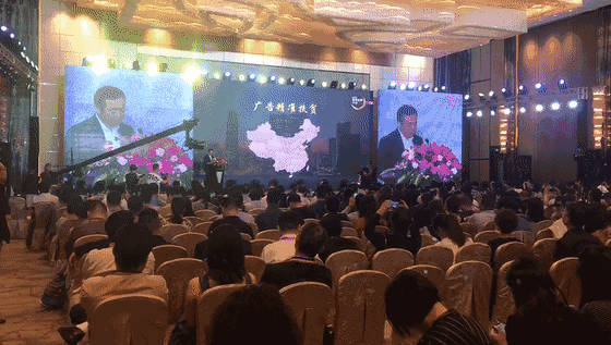 中國傳媒大學(xué)教授、博士生導師、國家廣告研究院院長(cháng)丁俊杰